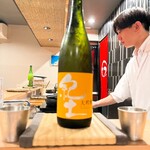 目黒 ながもと - 