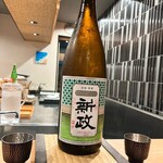 目黒 ながもと - 