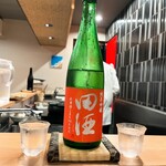 目黒 ながもと - 