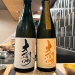 目黒 ながもと - 