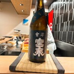 目黒 ながもと - 