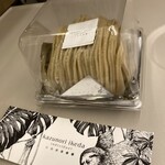 カズノリ イケダ アンディヴィデュエル エスパル仙台店 - 