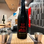 目黒 ながもと - 