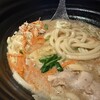 つるとんたん UDON NOODLE Brasserie 東急プラザ銀座店