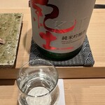 神田錦町 鮨たか晴 - 紀土 純米吟醸 しぼりたて