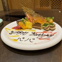 飛騨牛一頭家 馬喰一代 長良本家 - 