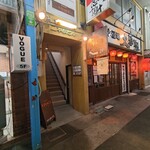 ビバーチェ - 