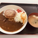 ししとう - Ａランチ　ハンバーグカレー＠６５０円