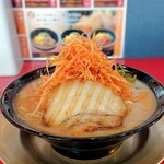 長州屋 - ■ 辛ネギ味噌らぁめん