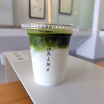海風美術店 - 伊勢緑茶ラテ