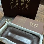 ケンズカフェ東京 総本店 - 