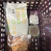 シャトレーゼ 天王寺東上町店