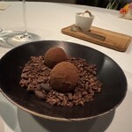 エルミタージュ ドゥ タムラ - 