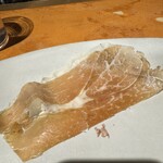 アマランサス - 