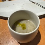 アマランサス - 