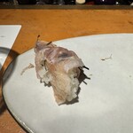 アマランサス - 