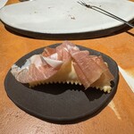 アマランサス - 