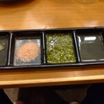 串揚げとワイン はち2nd - 