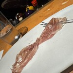 アマランサス - 