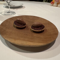 エルミタージュ ドゥ タムラ - 