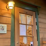 釜めし えび三 - 