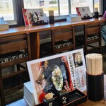 本格手打ちうどん もり - 