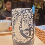 蕎麦ダイニング largo - 