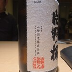 蕎麦ダイニング largo - 