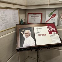 アンティカ オステリア デル ポンテ - 