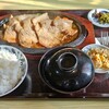 大宝路 - 