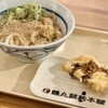 鶴丸うどん本舗 南方店
