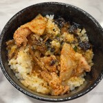 蒙古タンメン中本 - 