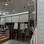 ミスタードーナツ 箕面ショップ - 