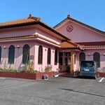 大宝路 - 