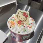 サーティワンアイスクリーム - 料理写真: