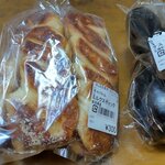 はしお元気村 マルシェ - 料理写真:こんだけ買いました