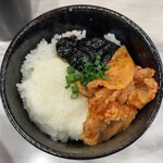 蒙古タンメン中本 - 