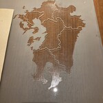 レストラン スノゥ - 