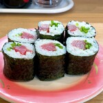 Sushi Ichiban Kamitsu Ten - とろ鉄火