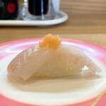 Sushi Ichiban Kamitsu Ten - あらかぶ