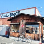 らーめん 田中家 - 外観