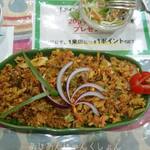 セイロンカリー - 