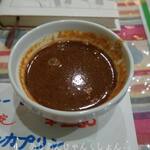 セイロンカリー - 