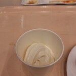 車山高原スカイパークホテル - 