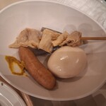 車山高原スカイパークホテル - 