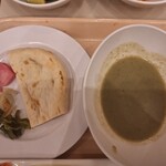 車山高原スカイパークホテル - 