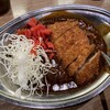 カレーの市民アルバ 小松駅店