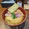 麺屋たつみ 喜心 狭山店