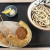 手打ちうどん かまや