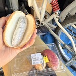 道の駅 とんばら - 料理写真: